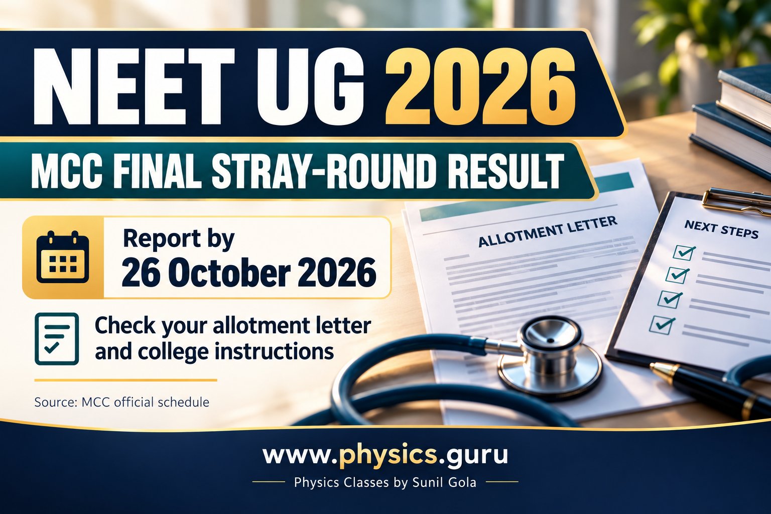 Illustration for NEET UG 2026: MCC Final Stray-Round Result and Reporting Deadline